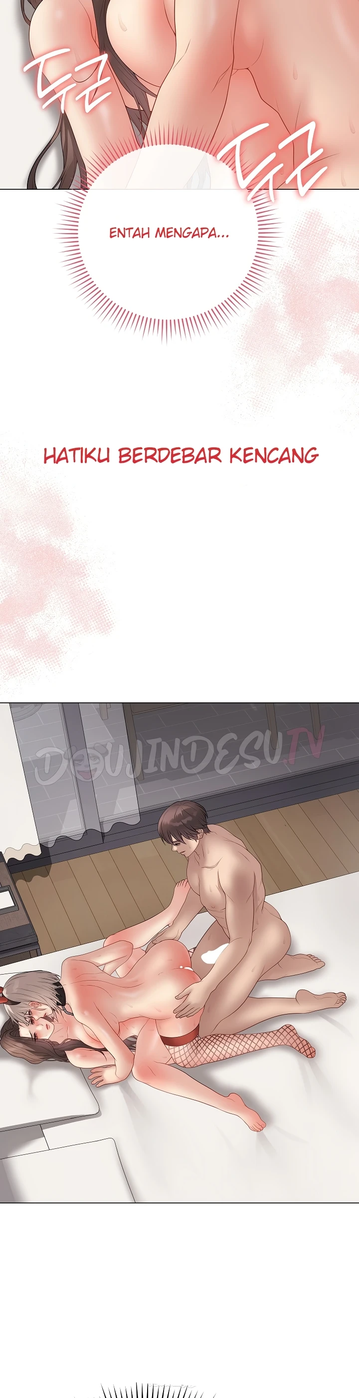 Signed, Sealed, Mistaken - Page 45